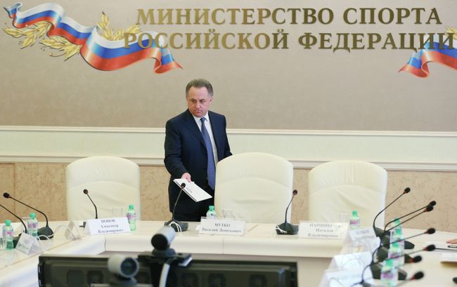 Виталий Мутко Виталий Мутко