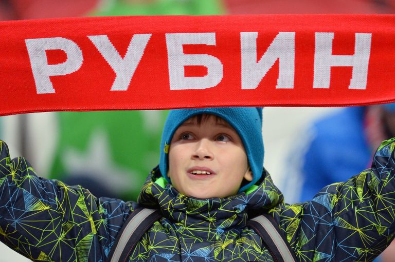 Болельщик Рубина