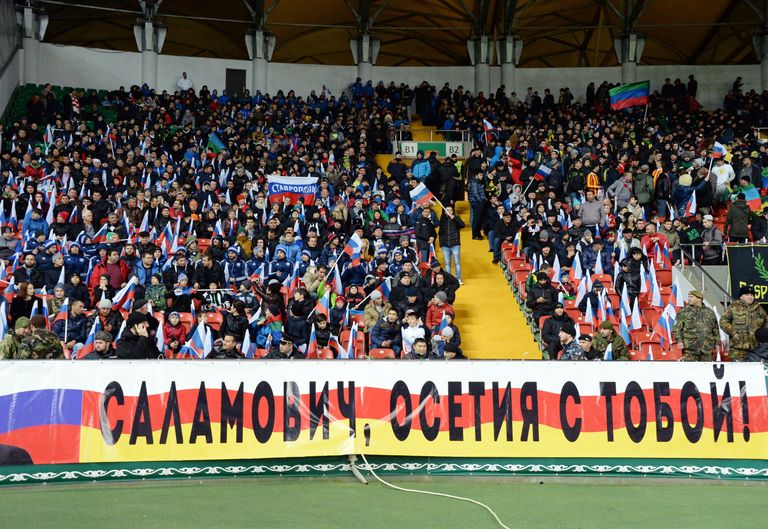 Болельщики сборной России Болельщики сборной России