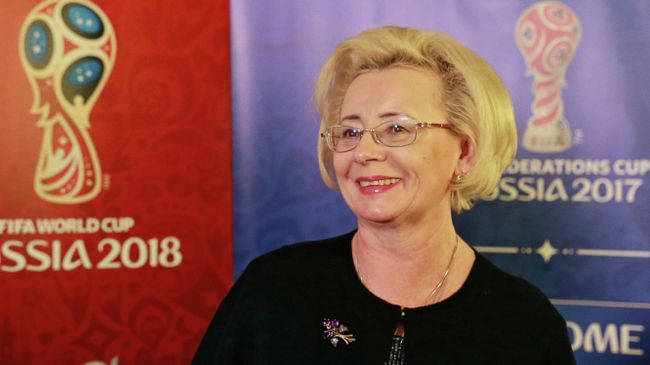 Заместитель министра спорта РФ Наталья Паршикова 