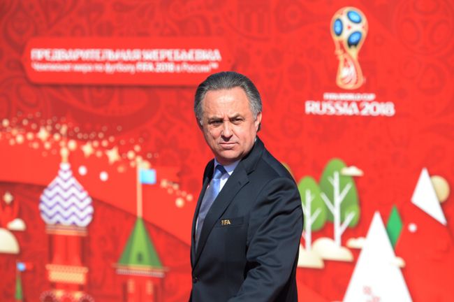Виталий Мутко Виталий Мутко