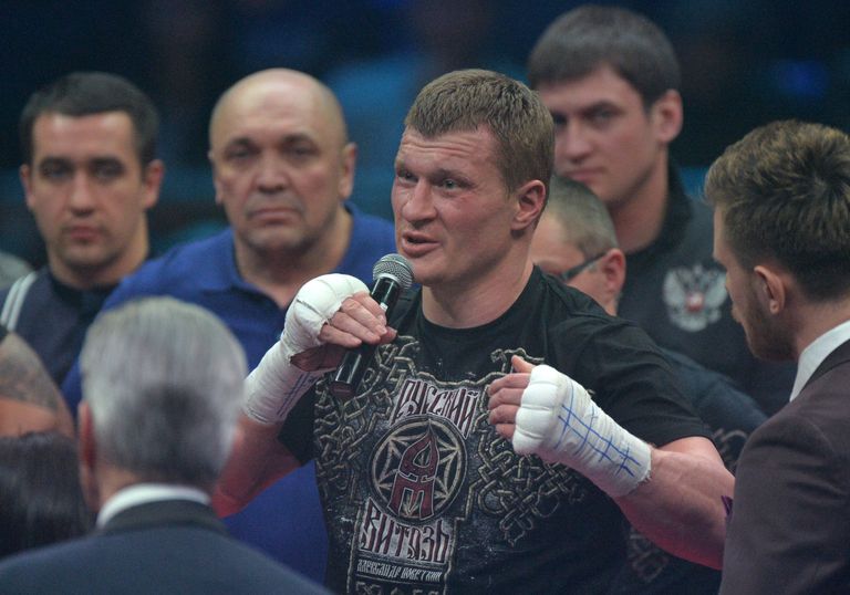 Александр Поветкин Александр Поветкин