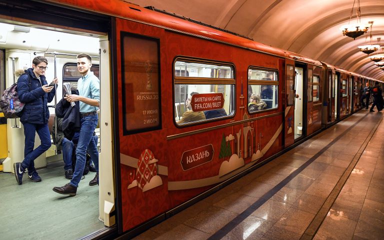 Запуск поезда метро, посвящённого Кубку конфедераций FIFA 2017 Запуск поезда метро, посвящённого Кубку конфедераций FIFA 2017