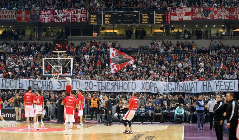 Болельщики БК Црвена Звезда Болельщики БК Црвена Звезда