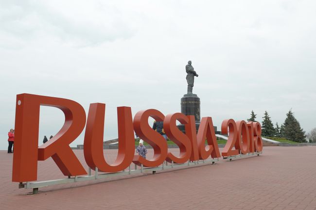 Инсталяция на площади Минина и Пожарского в Нижнем Новгороде, посвященная Чемпионату мира по футболу 2018 года Инсталяция на площади Минина и Пожарского в Нижнем Новгороде, посвященная Чемпионату мира по футболу 2018 года