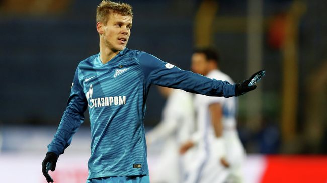 Александр Кокорин Александр Кокорин