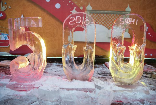 Празднование 500 дней до старта ЧМ-2018 по футболу
