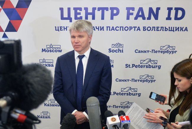 Министр спорта РФ Павел Колобков