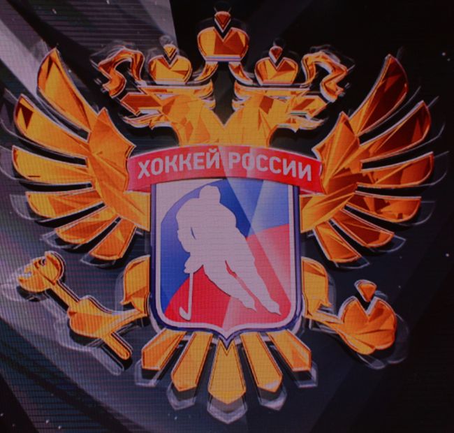 ФХР