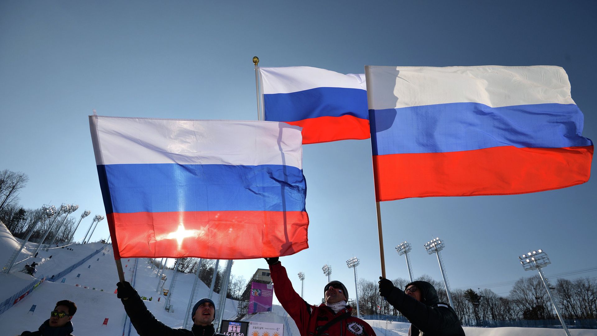 Болельщики сборной России во время тренировки спортсменов на этапе Кубка мира по фристайлу в южнокорейском Покане - РИА Новости, 1920, 06.03.2026