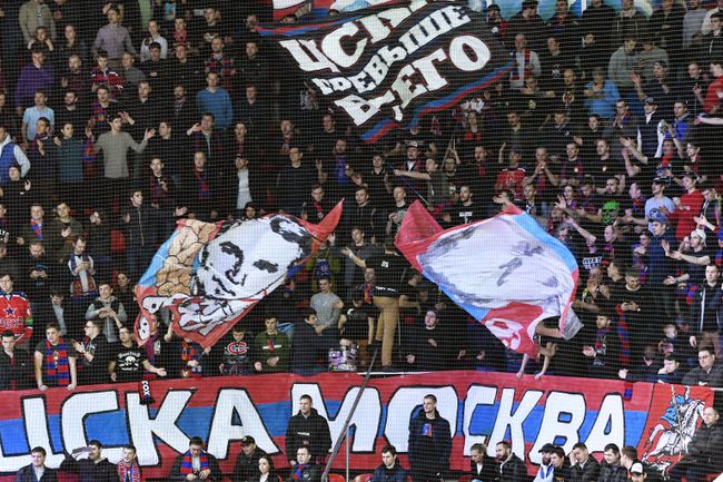Болельщики ПХК ЦСКА Болельщики ПХК ЦСКА