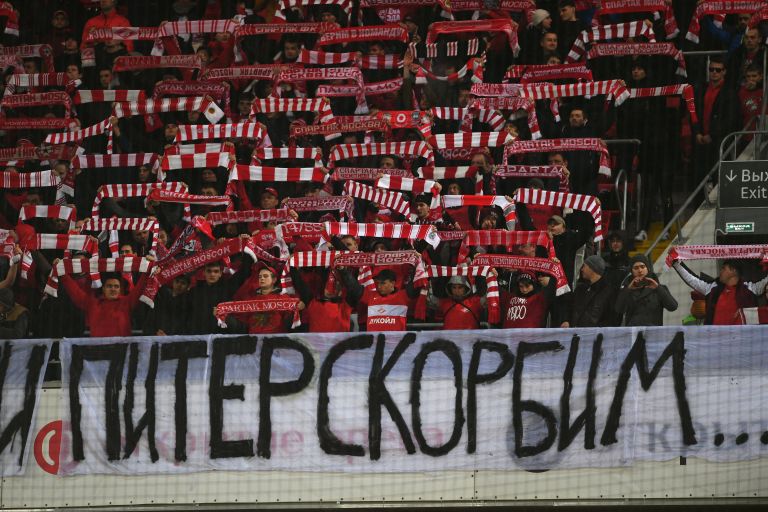 Болельщики ФК Спартак Болельщики ФК Спартак