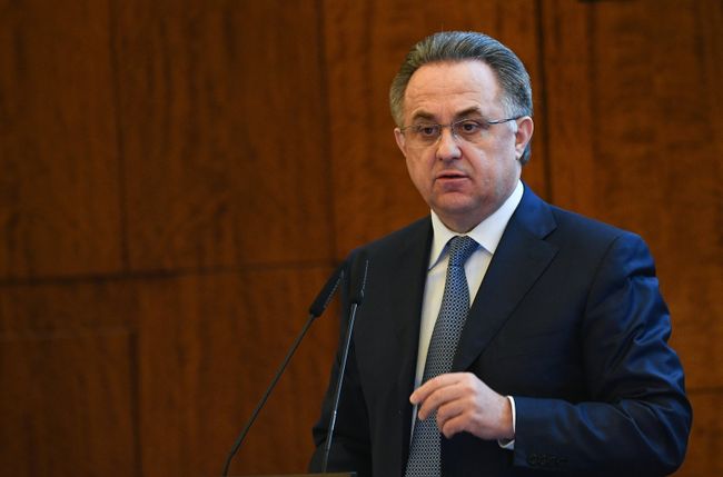 Президент РФС, заместитель председателя правительства РФ Виталий Мутко Президент РФС, заместитель председателя правительства РФ Виталий Мутко