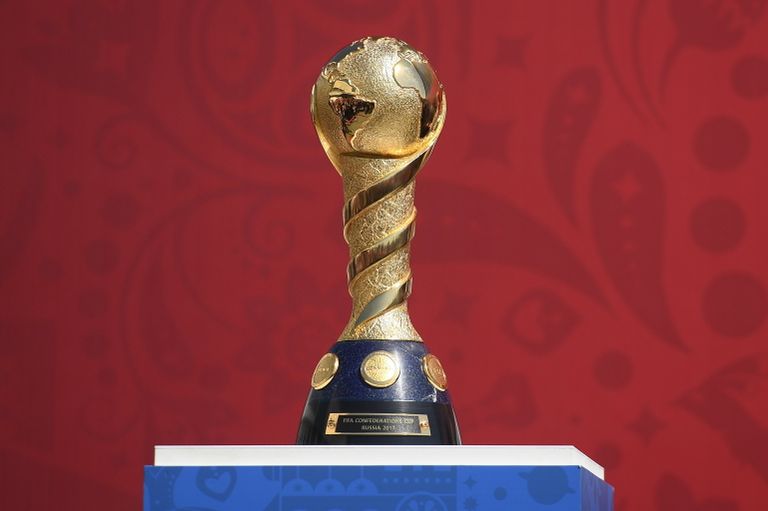 Открытие парка Кубка Конфедераций 2017 Открытие парка Кубка Конфедераций 2017