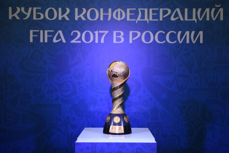 Открытие парка Кубка Конфедераций 2017 Открытие парка Кубка Конфедераций 2017