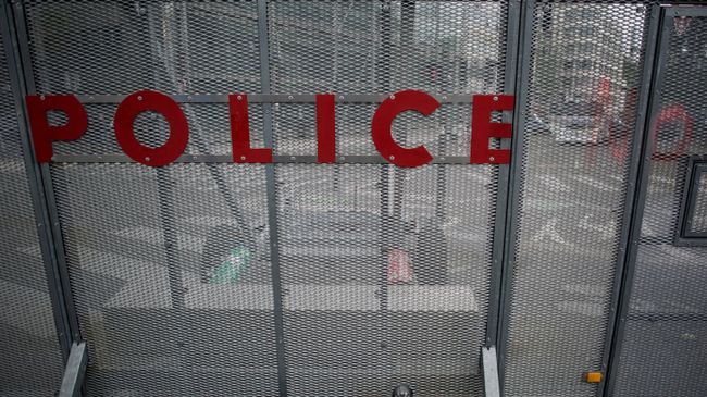 Полицейское ограждение Полицейское ограждение