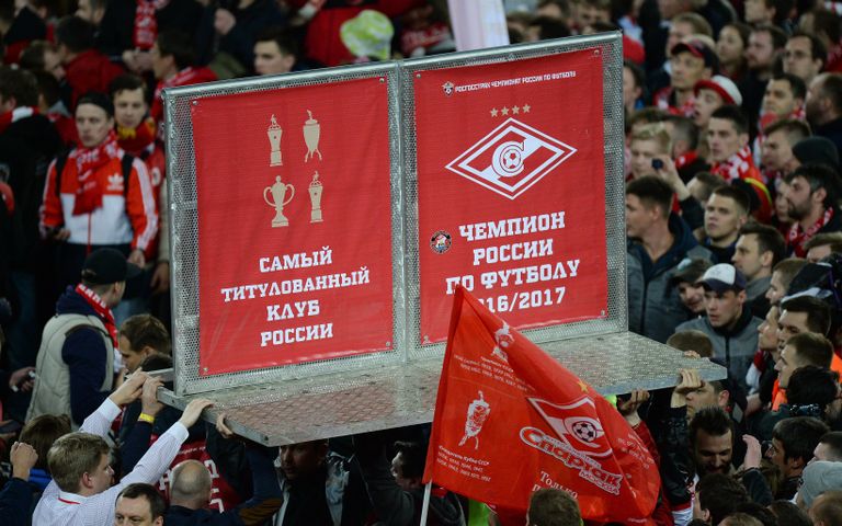 Болельщики Спартака