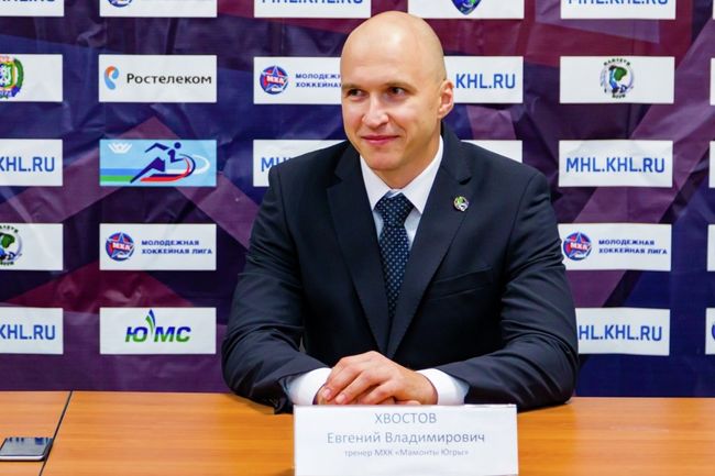 Евгений Хвостов