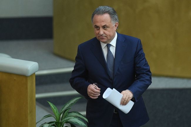 Виталий Мутко