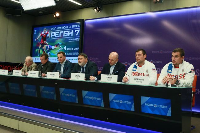П/к, посвященная этапу чемпионата Европы по регби-7