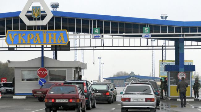 Работа таможенных и пограничных служб Украины