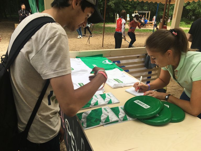 Агентство Р-Спорт приняло участие в музыкальном фестивале Bosco Fresh Fest Агентство Р-Спорт приняло участие в музыкальном фестивале Bosco Fresh Fest