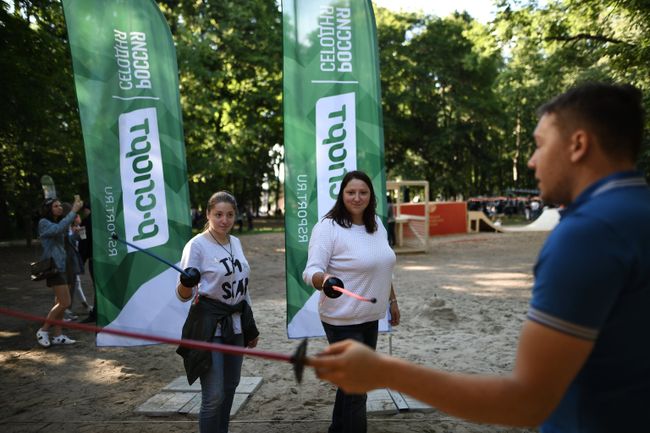 Фестиваль Bosco Fresh Fest 2017. День второй