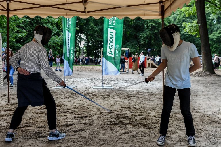 Фестиваль Bosco Fresh Fest 2017. День первый Фестиваль Bosco Fresh Fest 2017. День первый