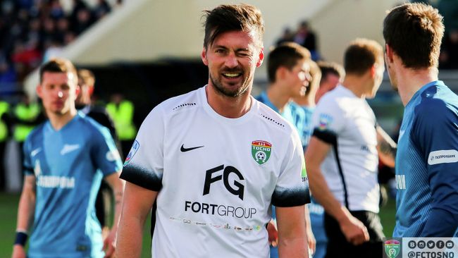Форвард ФК Тосно Артем Милевский Форвард ФК Тосно Артем Милевский