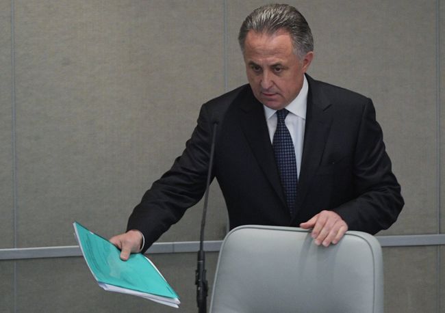 Заместитель председателя правительства РФ Виталий Мутко на пленарном заседании Государственной Думы РФ Заместитель председателя правительства РФ Виталий Мутко на пленарном заседании Государственной Думы РФ