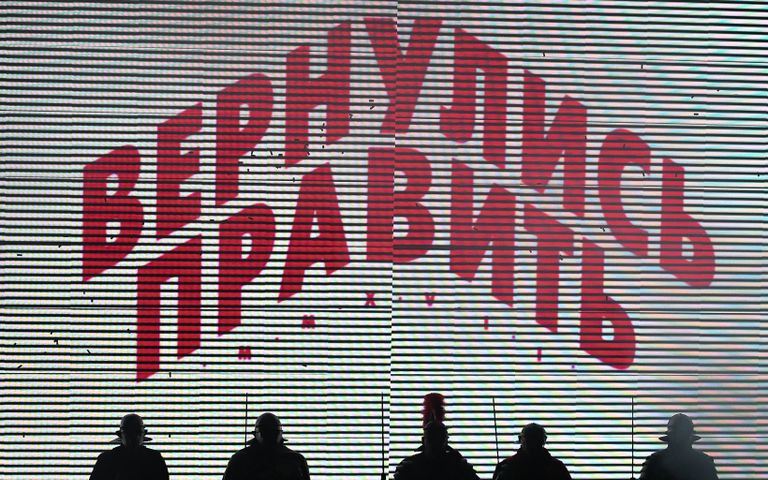 Церемония награждения игроков и тренеров ФК Спартак Церемония награждения игроков и тренеров ФК Спартак