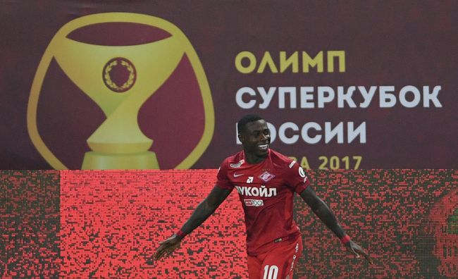 Квинси Промес Квинси Промес