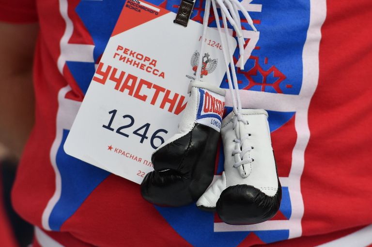 День российского бокса на Красной площади День российского бокса на Красной площади