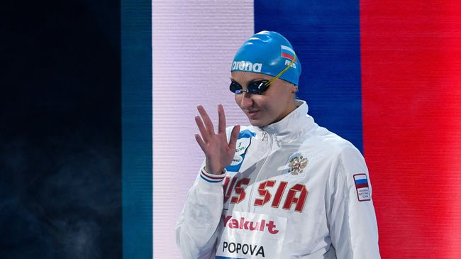 Вероника Попова