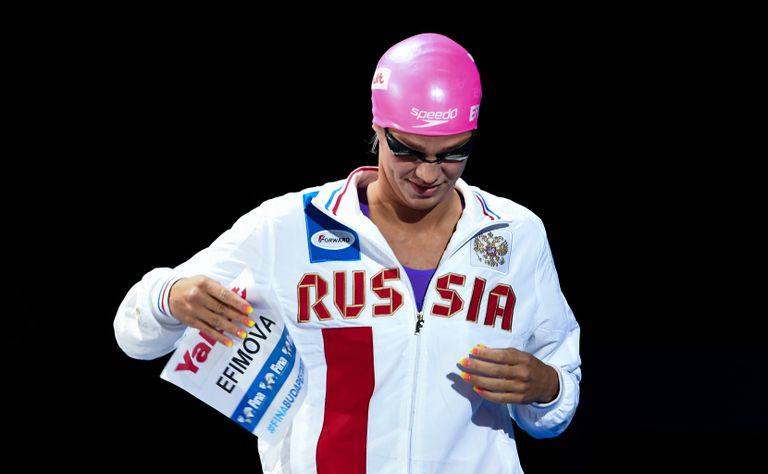 Юлия Ефимова Юлия Ефимова