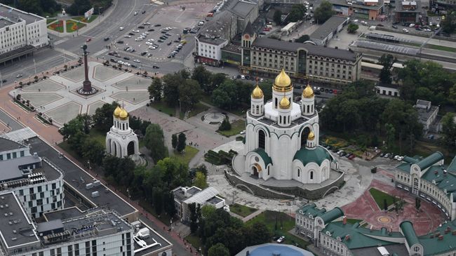 Калининград