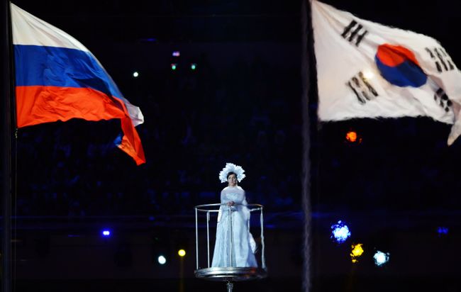 Национальные флаги России и Южной Кореи Национальные флаги России и Южной Кореи