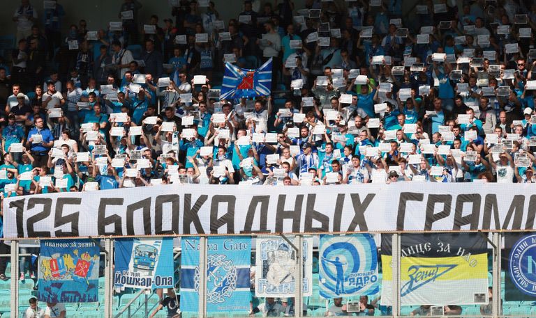 Болельщики Зенита Болельщики Зенита