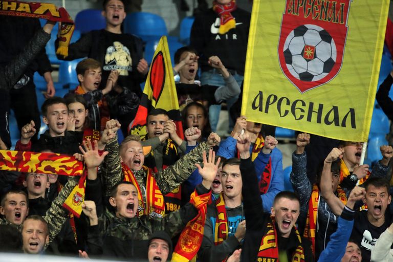Болельщики тульского Арсенала Болельщики тульского Арсенала