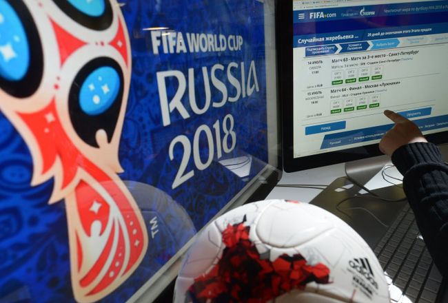 Продажа билетов на ЧМ-2018 в России Продажа билетов на ЧМ-2018 в России