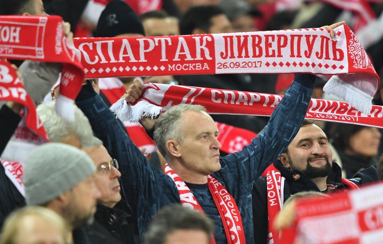 Болельщики Спартака