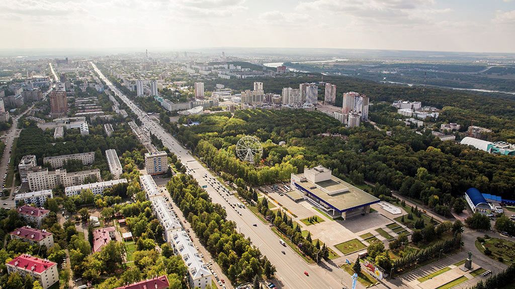 Вид на Уфу Вид на Уфу - РИА Новости, 1920, 23.08.2025