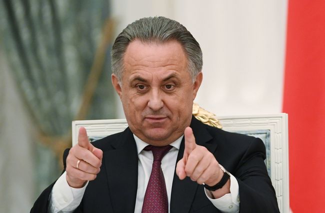 Виталий Мутко Виталий Мутко