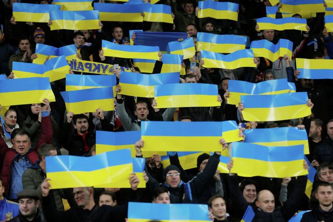 Болельщики сборной Украины