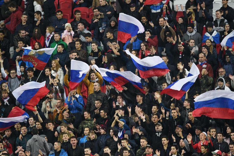 Российские болельщики Российские болельщики