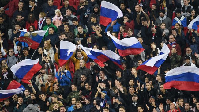 Российские болельщики Российские болельщики