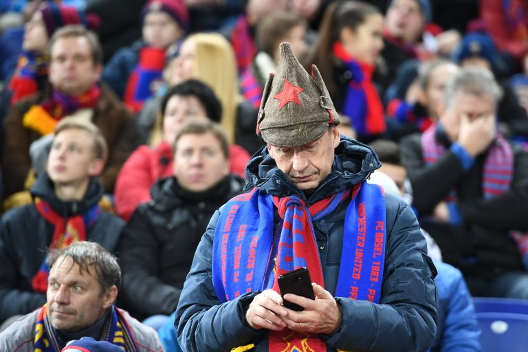 Болельщики ПФК ЦСКА Болельщики ПФК ЦСКА