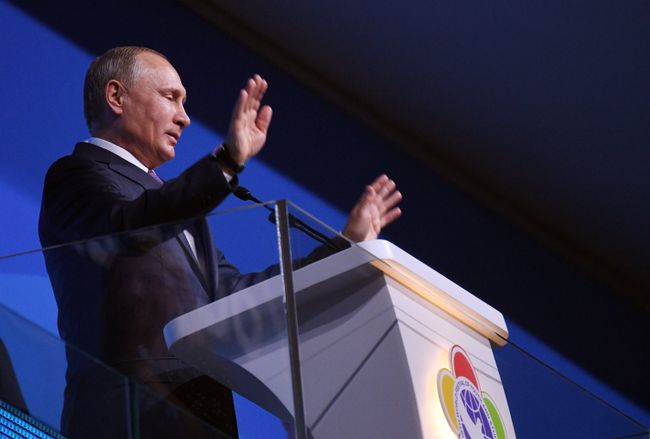 Президент РФ Владимир Путин Президент РФ Владимир Путин