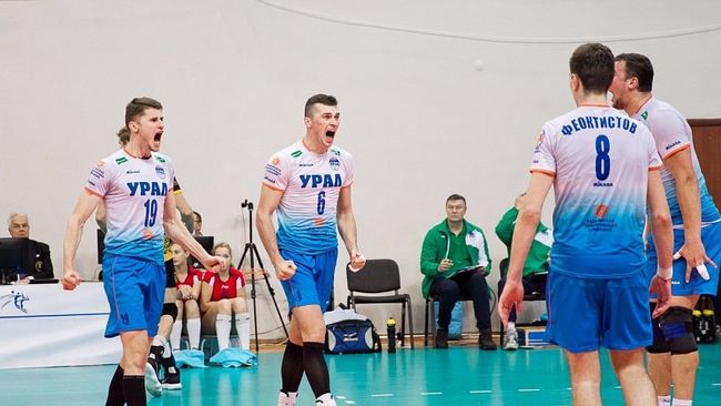 Волейболисты Урала Волейболисты Урала