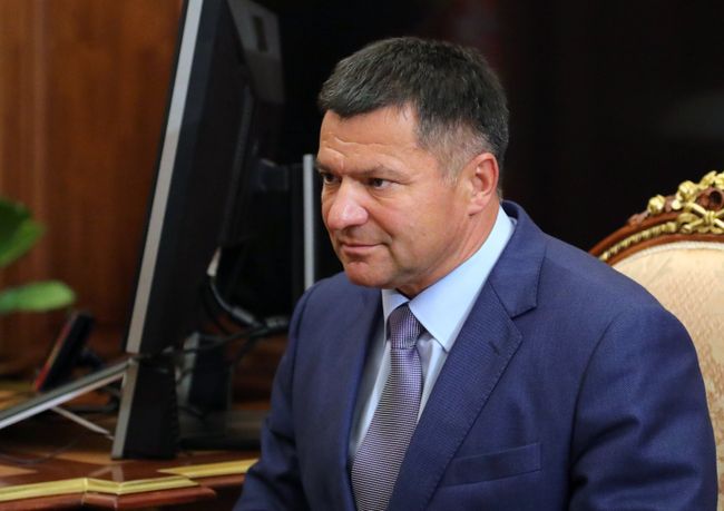 Андрей Тарасенко Андрей Тарасенко